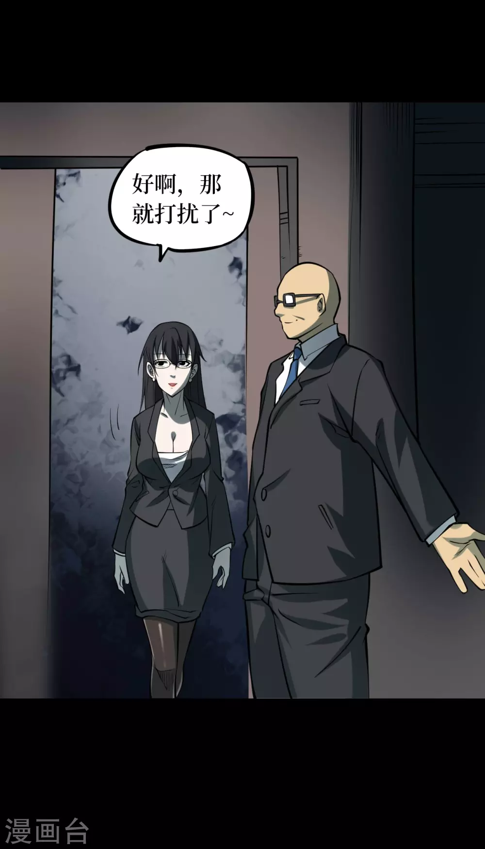 第123页