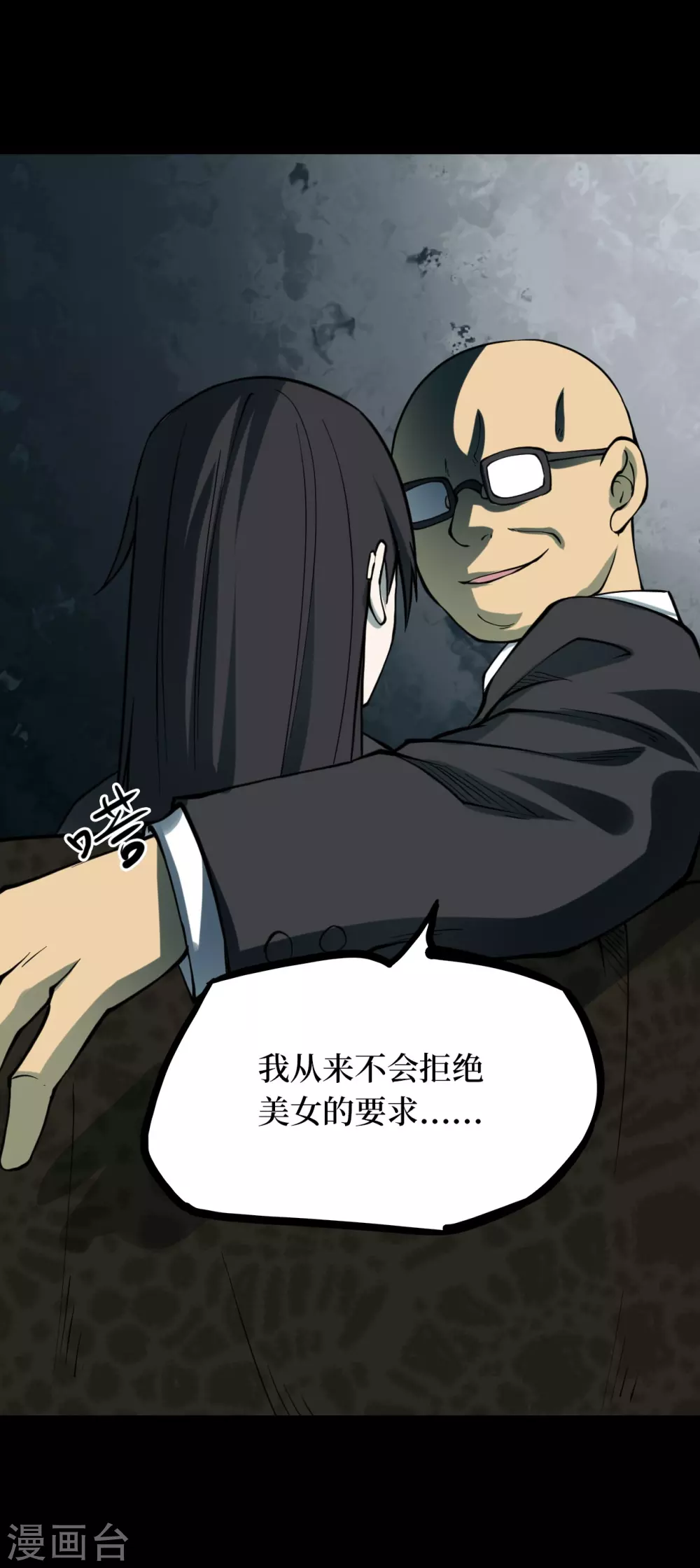 第165页