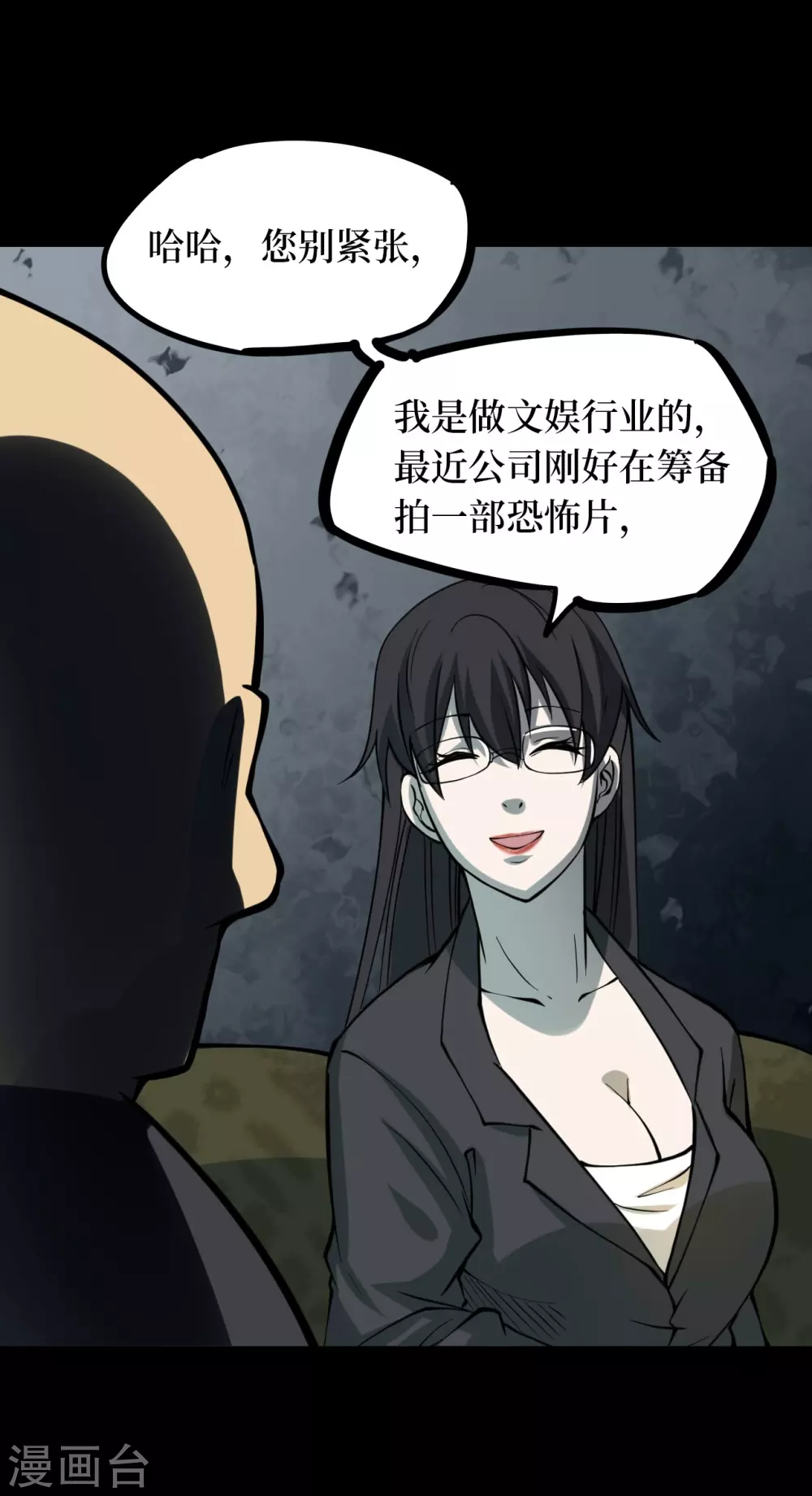 第156页