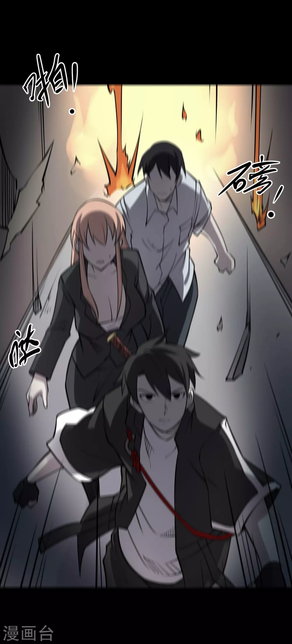第45页