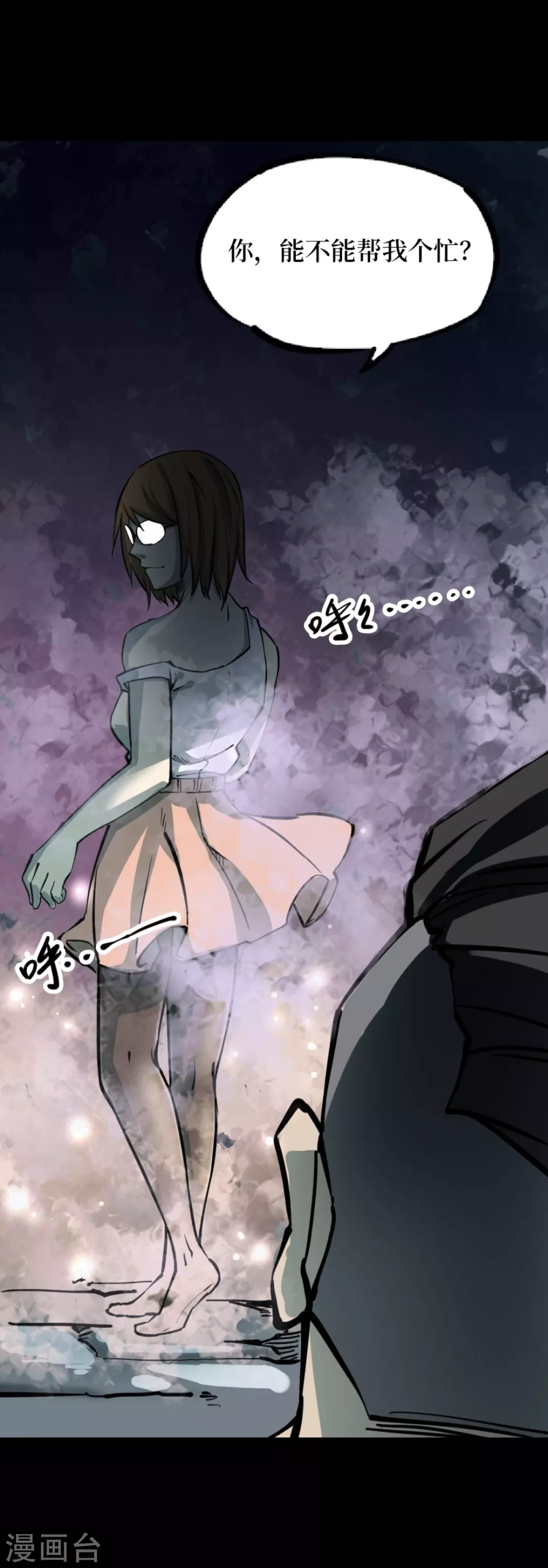 第159页