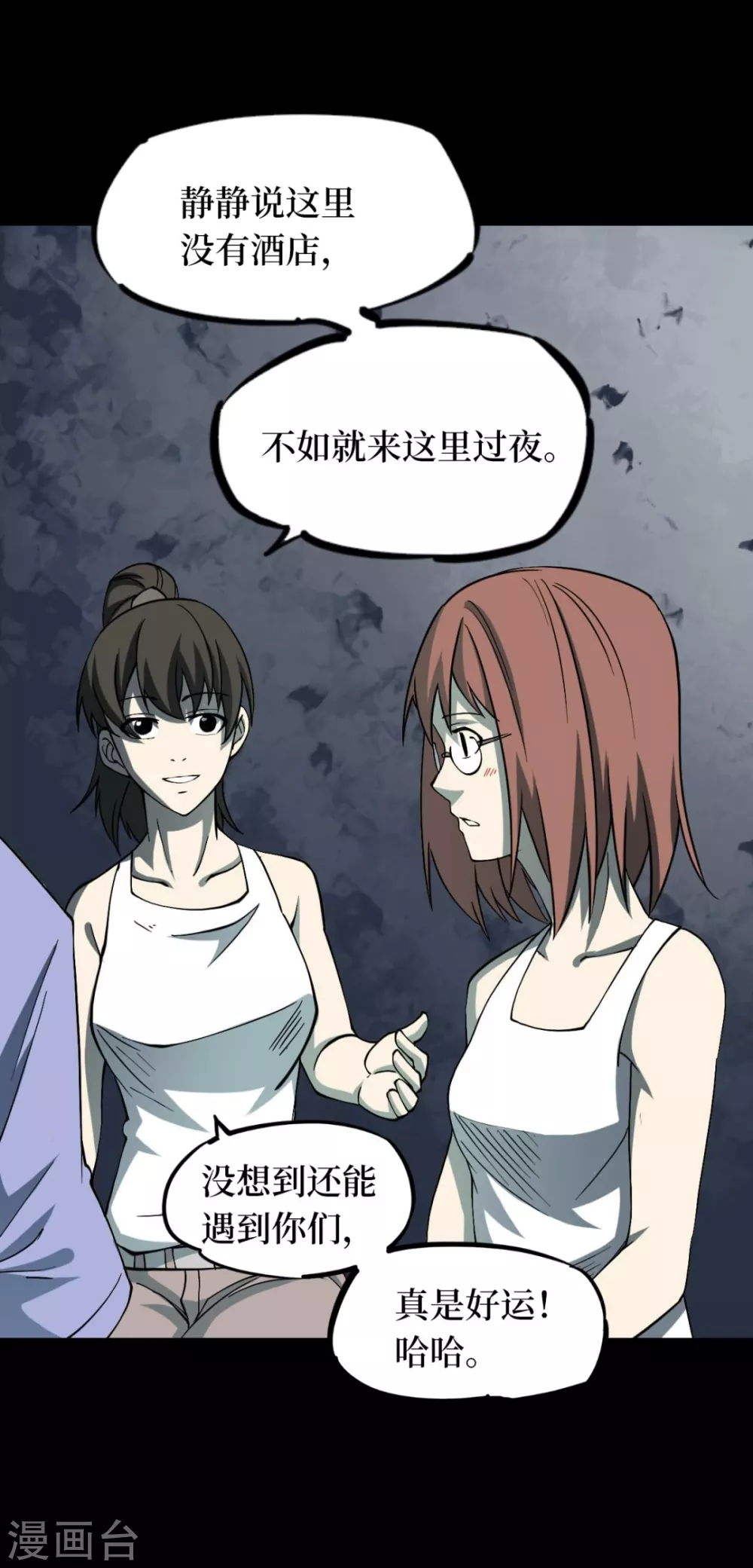 第117页