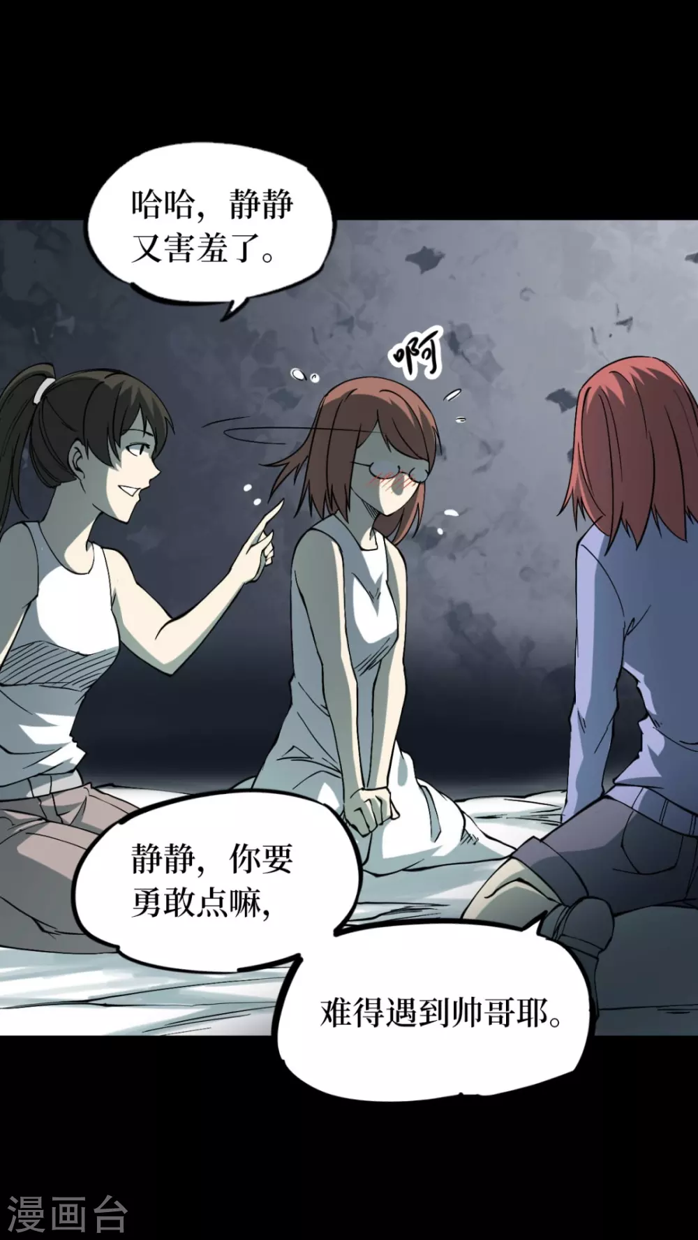 第123页