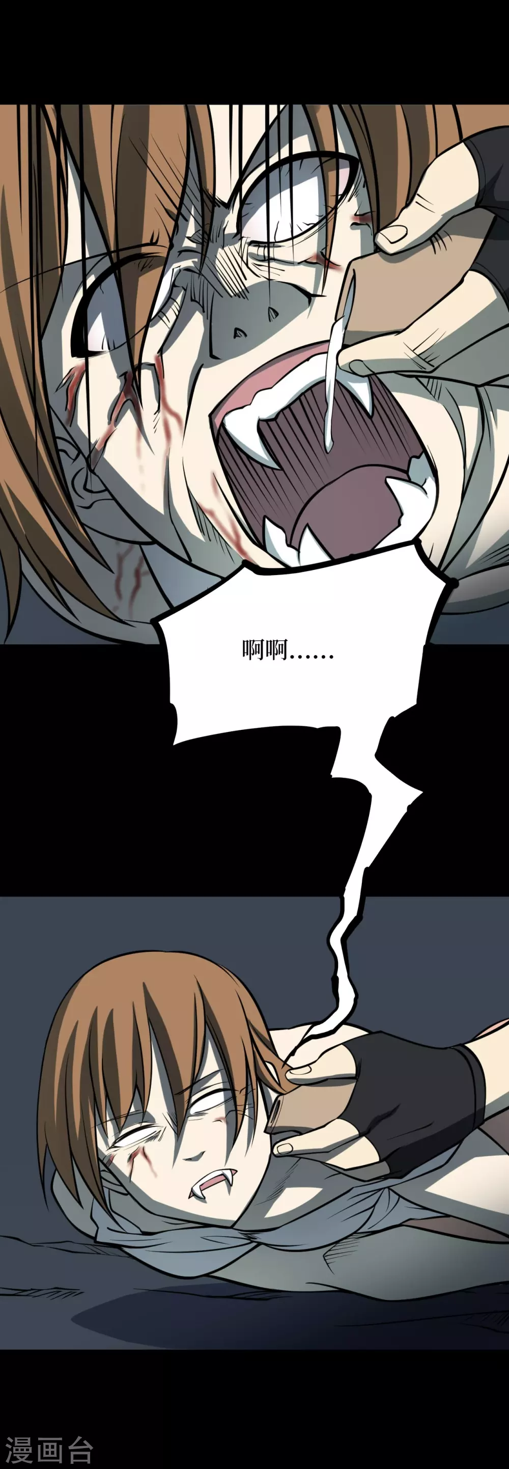 第81页