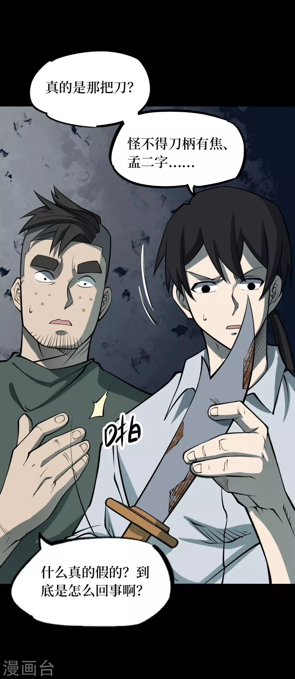 第0页