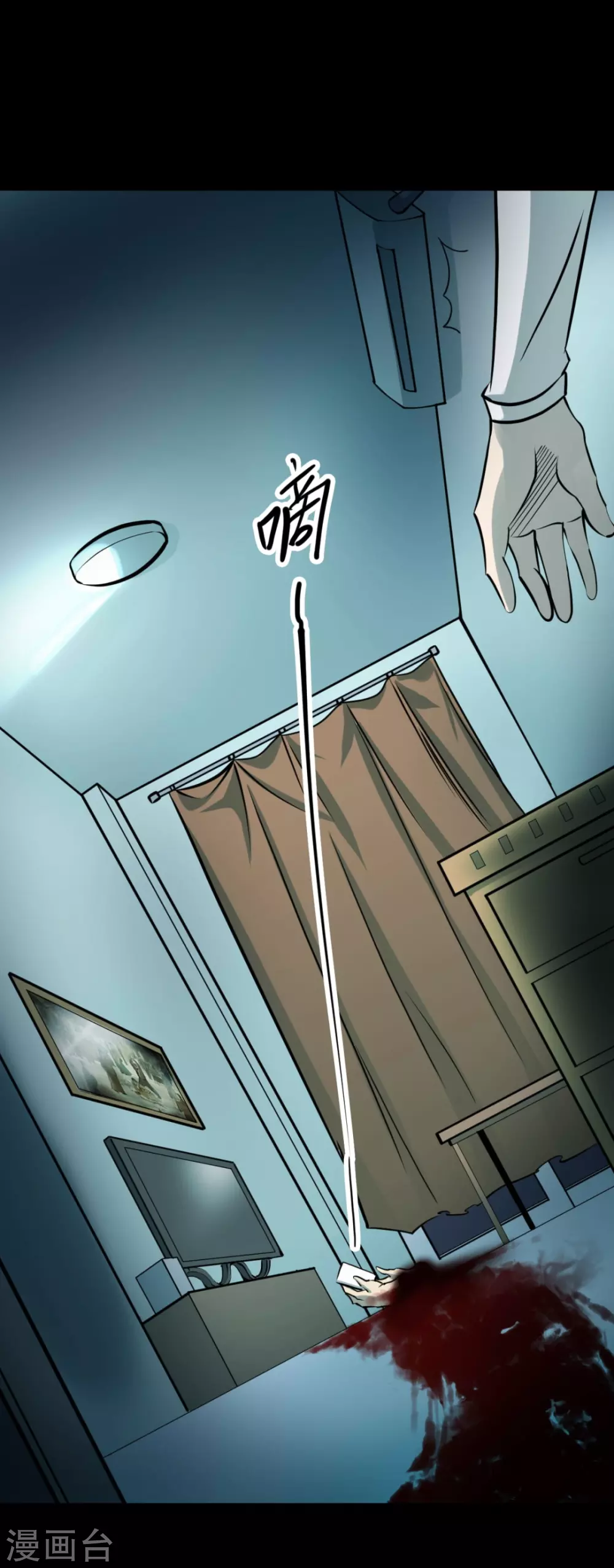 第69页