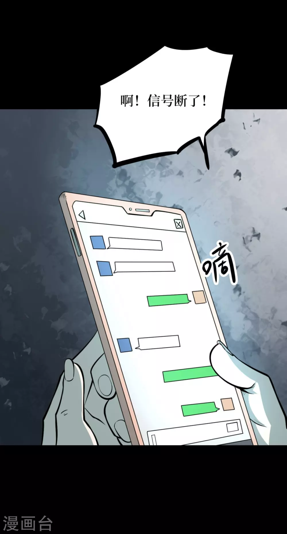 第60页