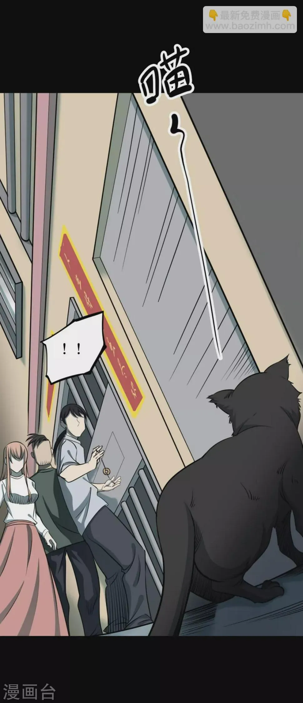 第123页