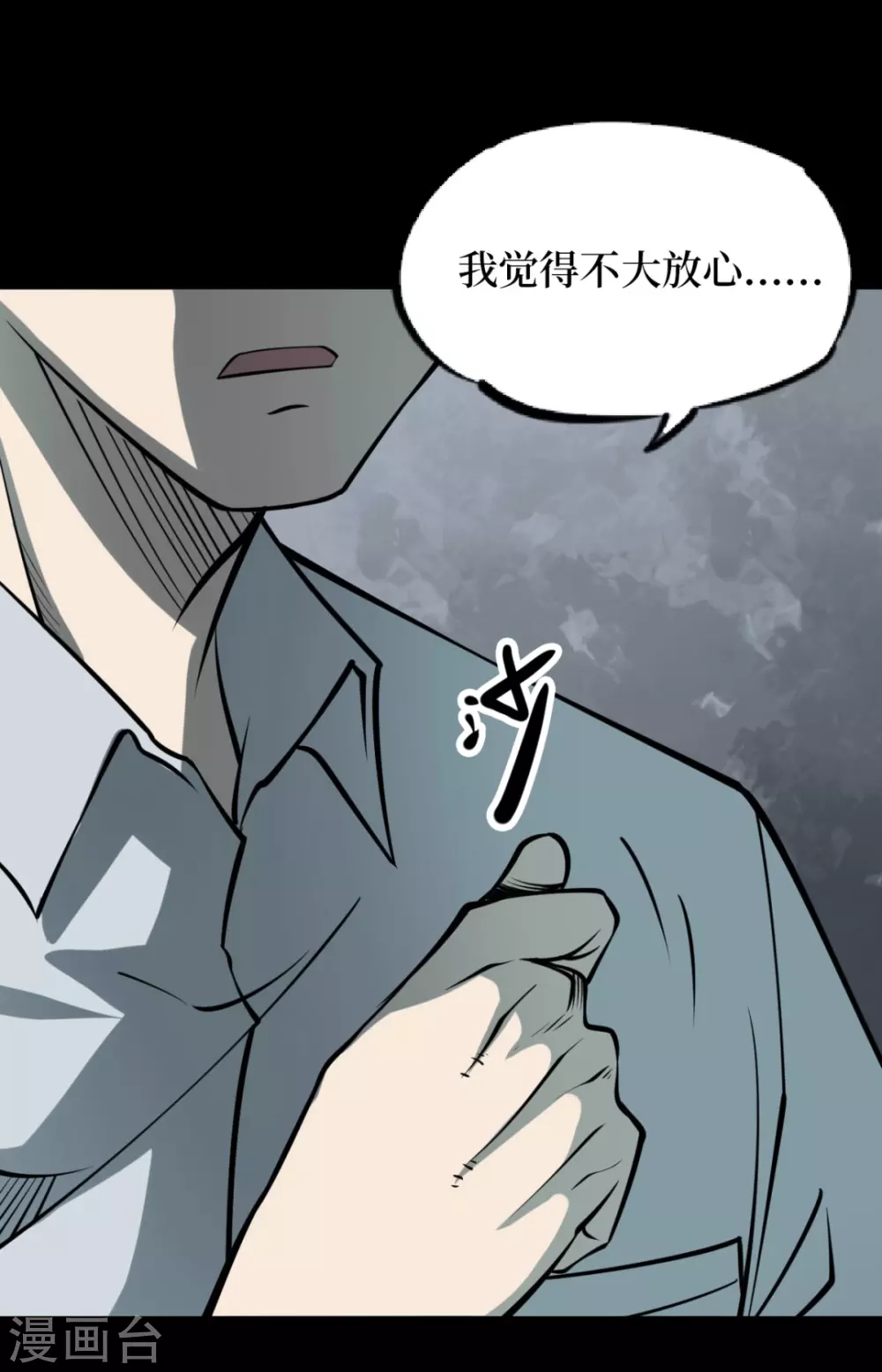 第114页