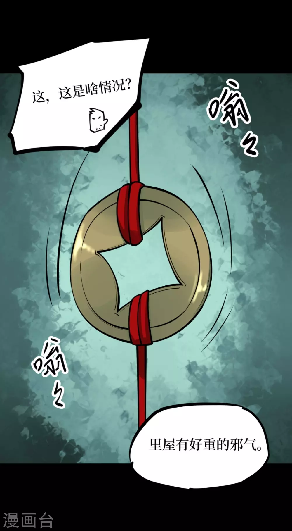 第120页