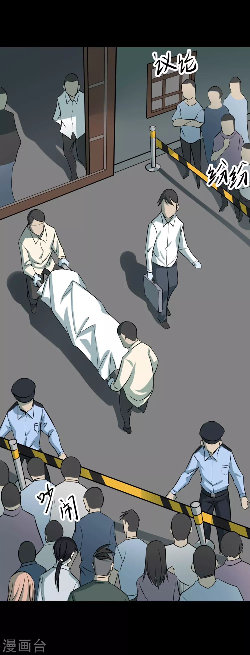 第135页