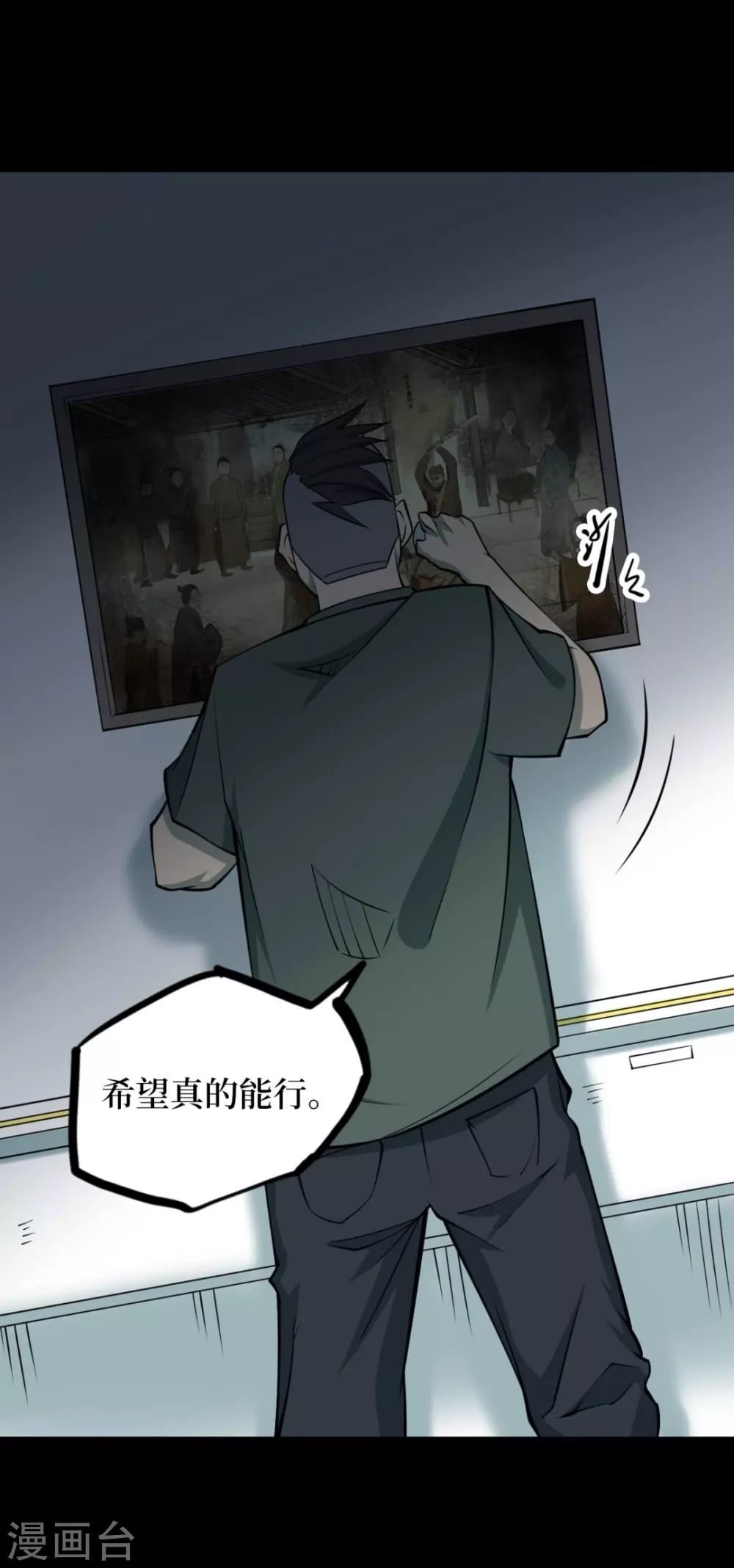 第102页