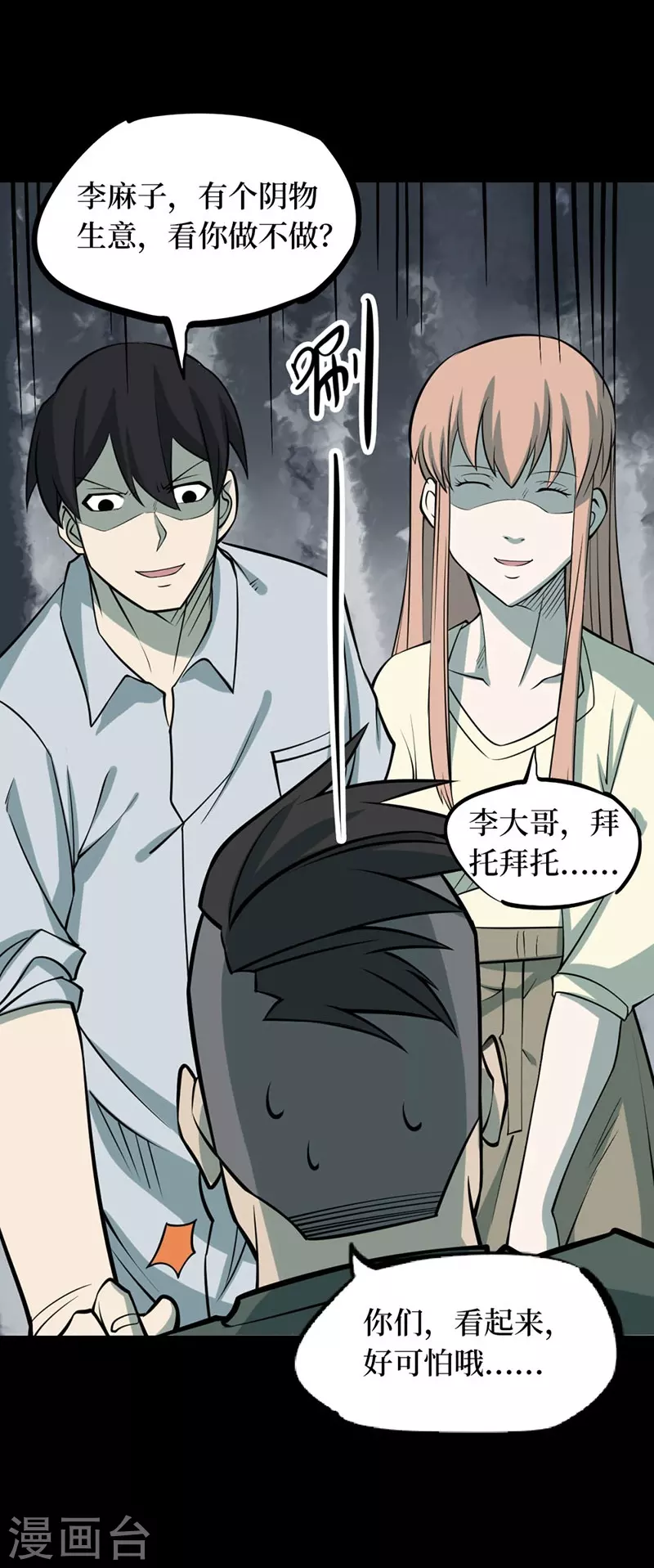 第129页