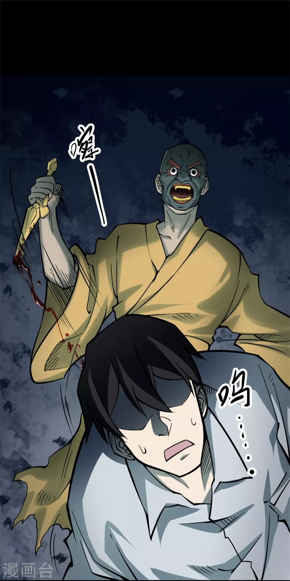 第51页