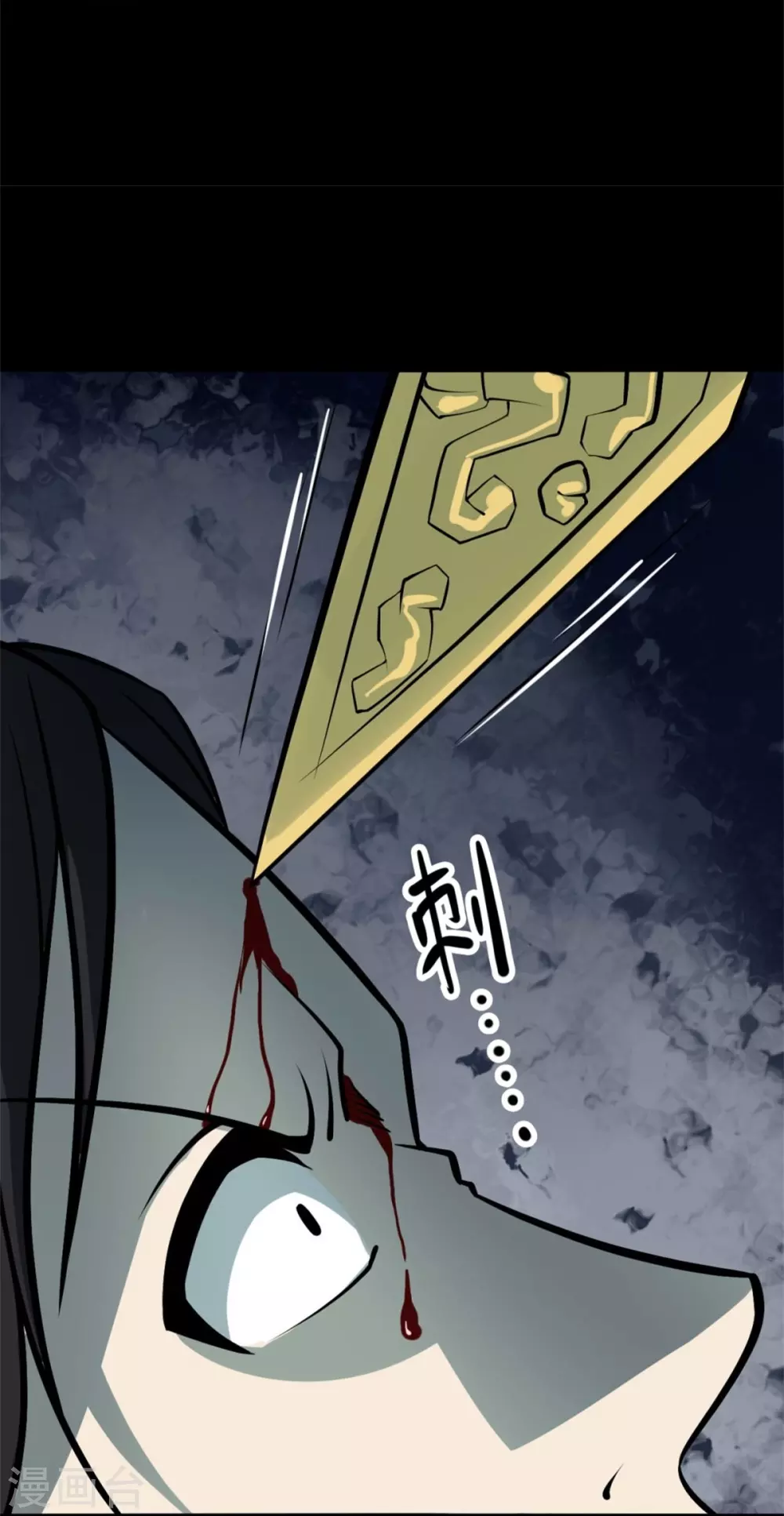 第117页