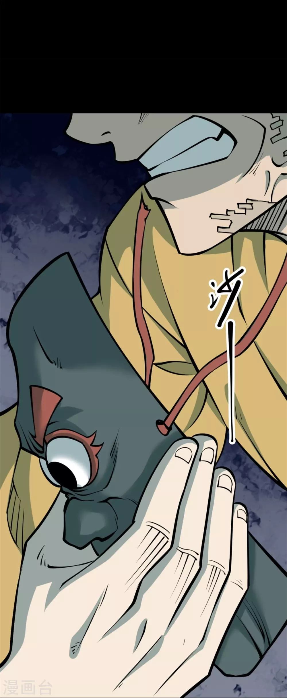 第111页