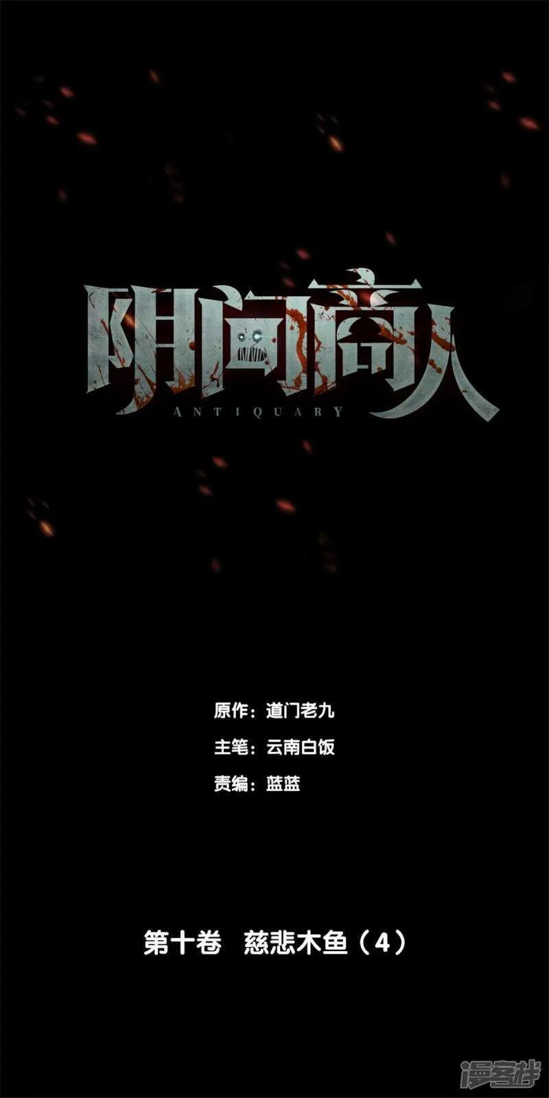 第0页