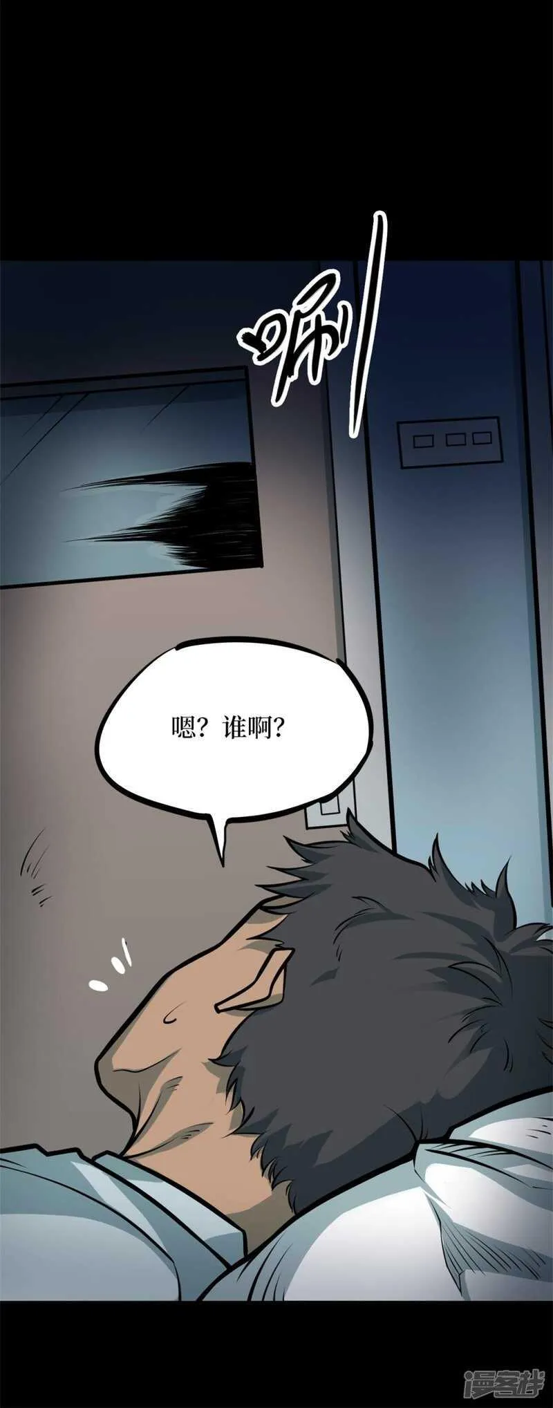 第135页