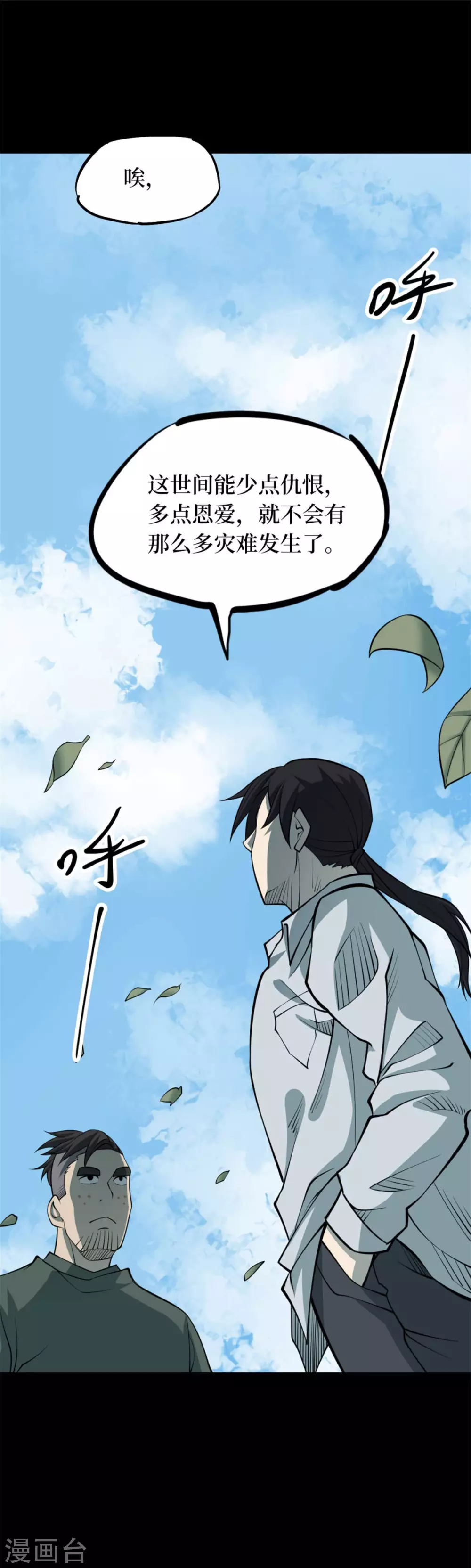 第132页