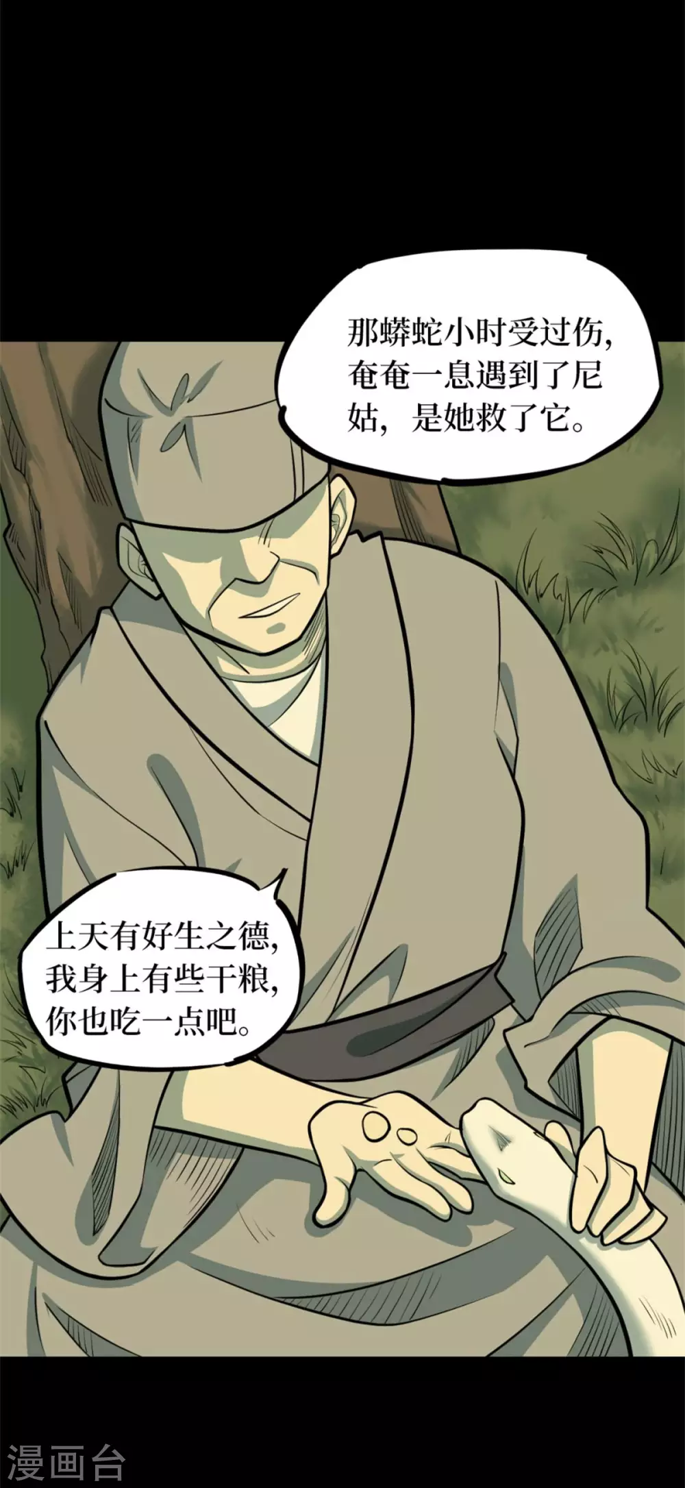 第126页