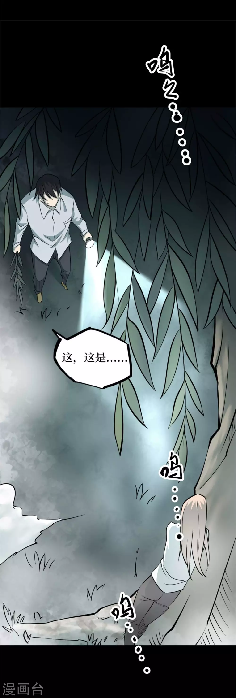 第132页