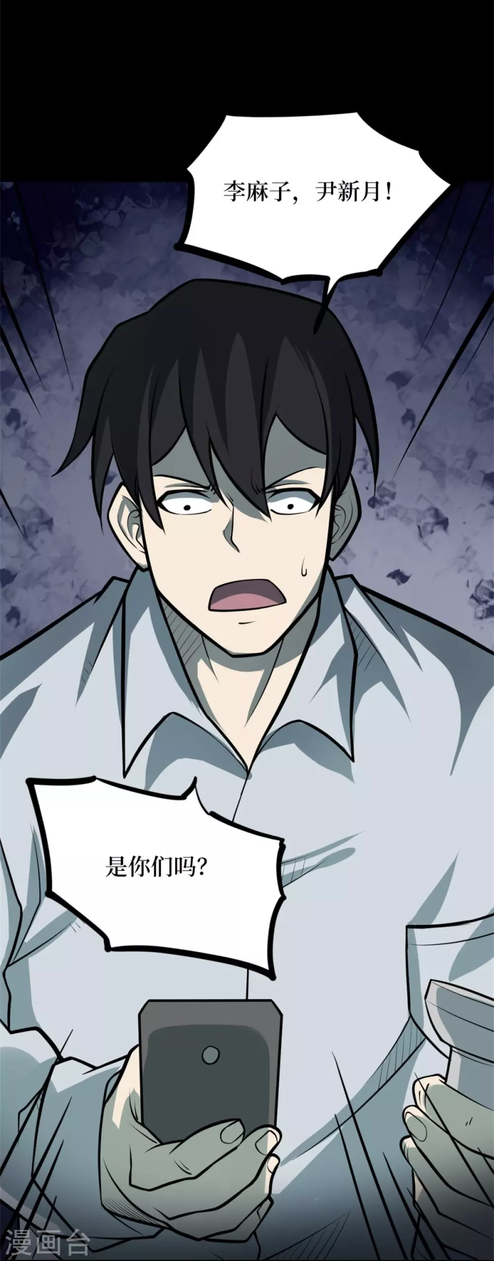 第93页