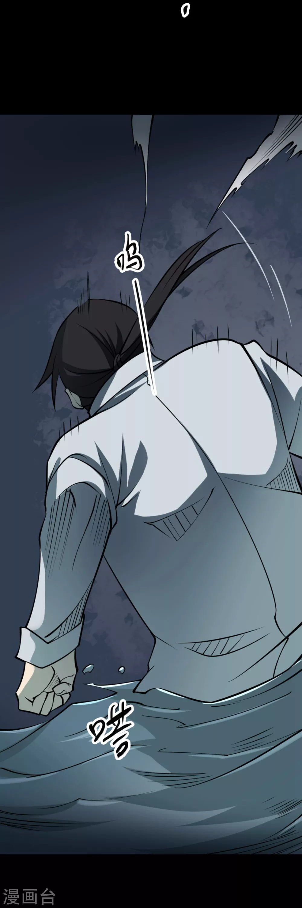 第123页