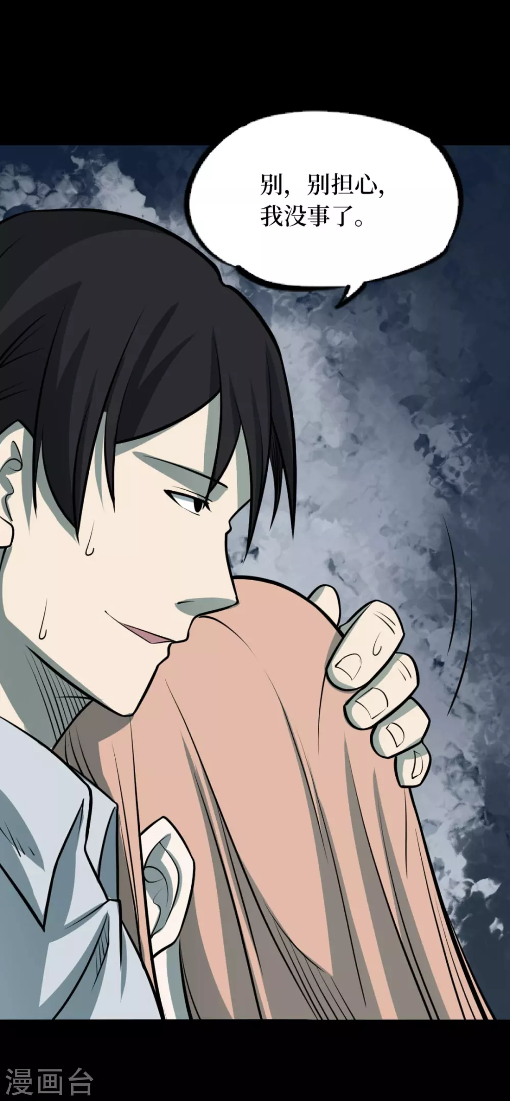 第129页