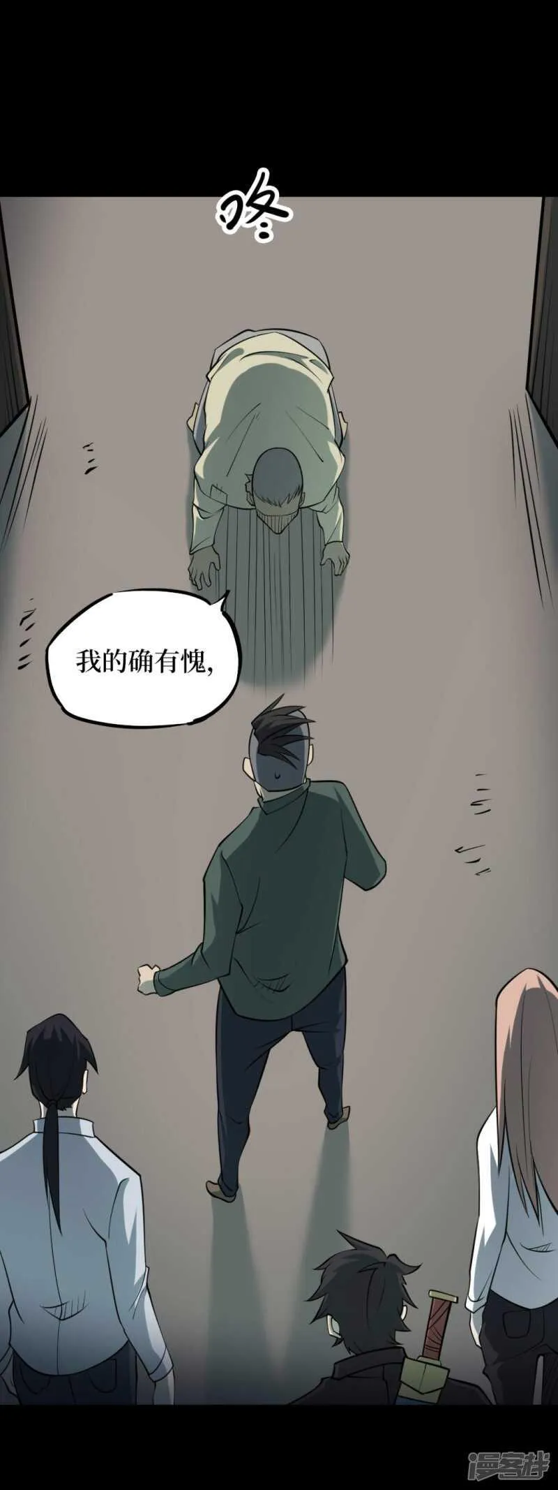第108页
