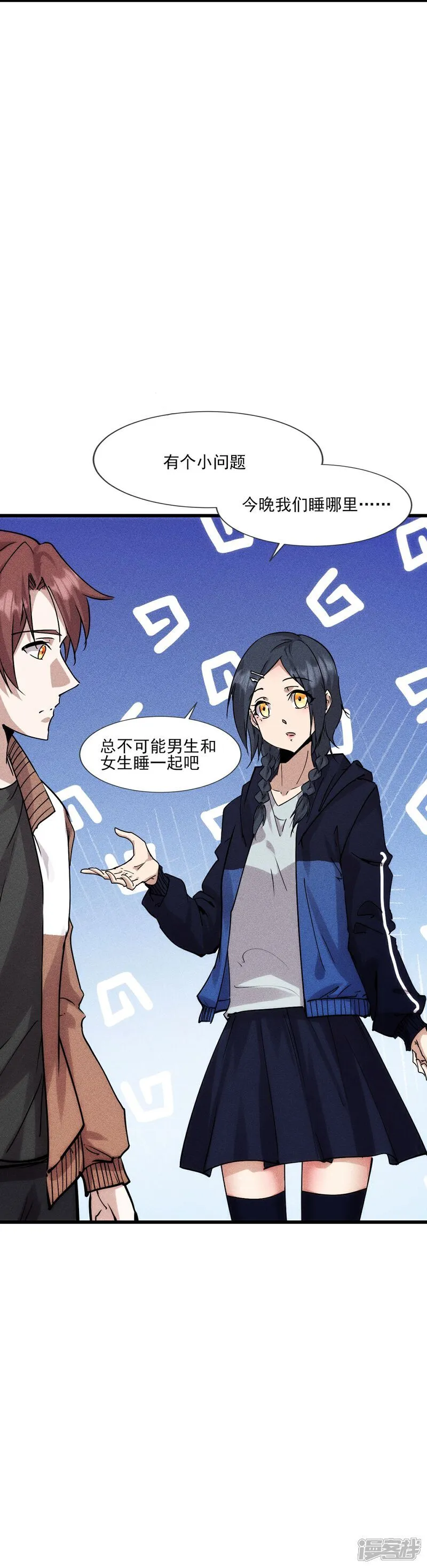 第51页