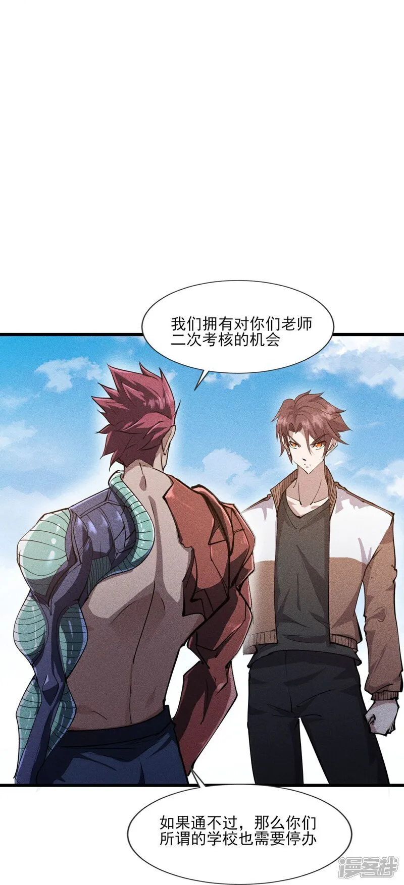 第60页