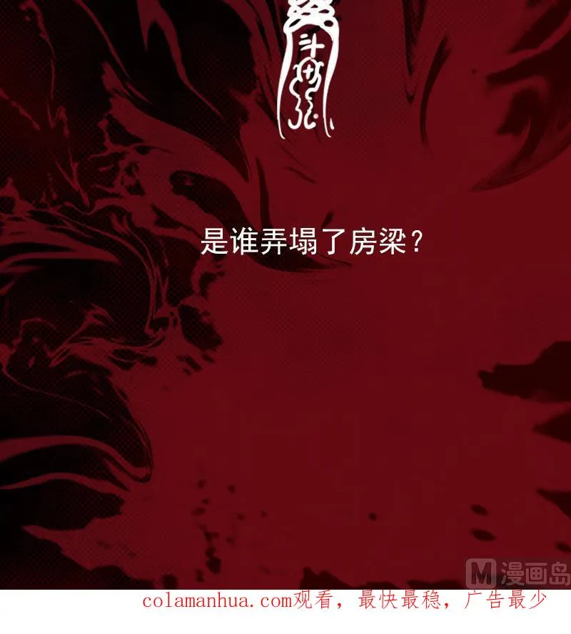 第222页