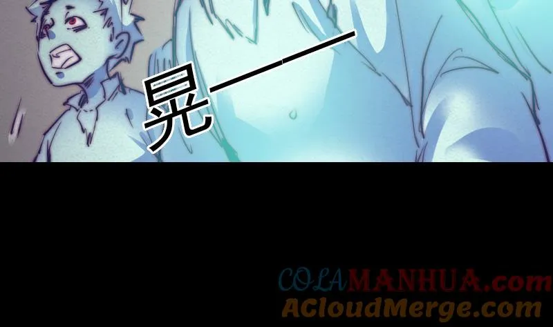 第207页