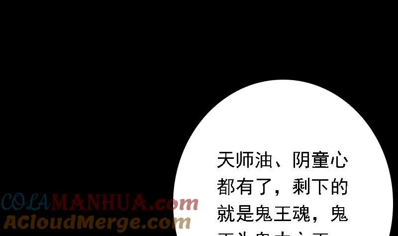 第228页