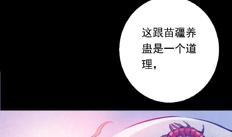 第273页