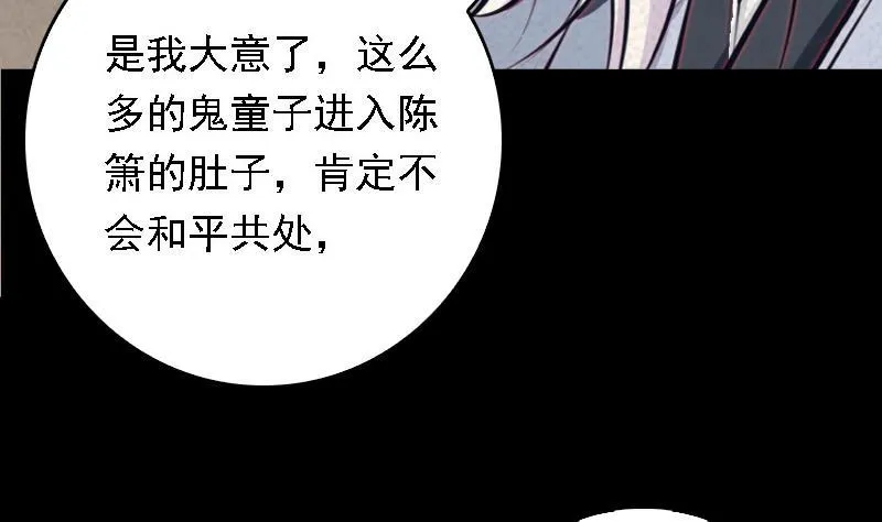 第270页
