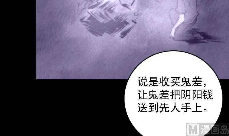 第204页
