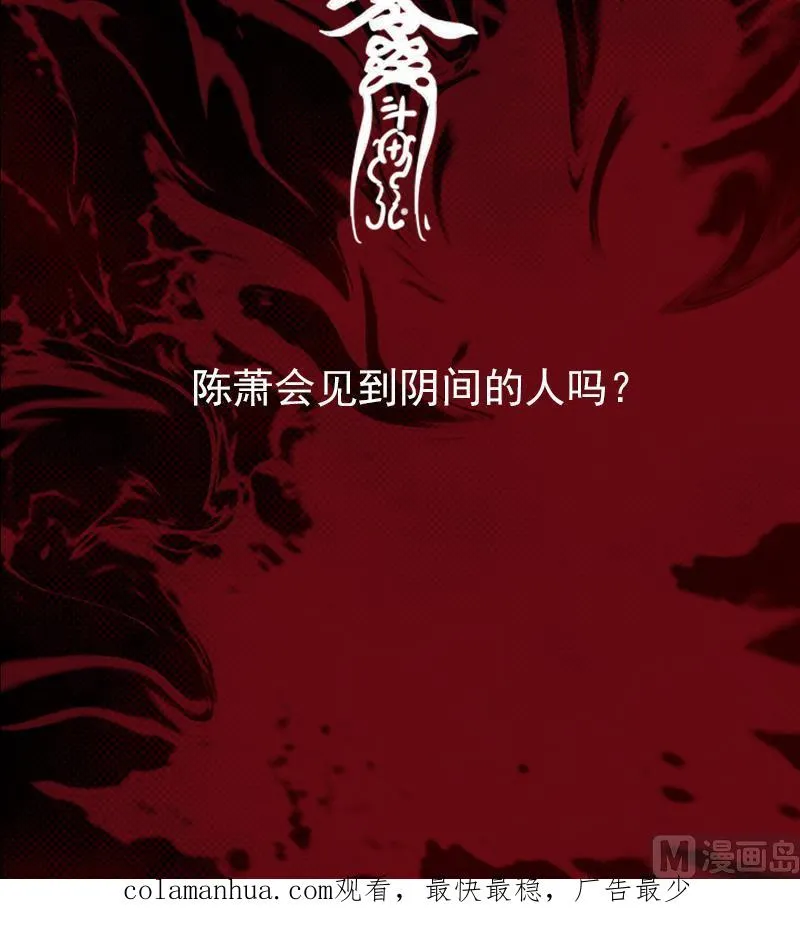 第213页