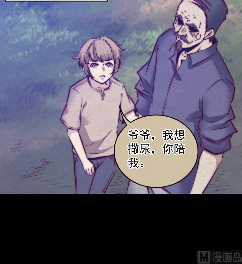 第177页