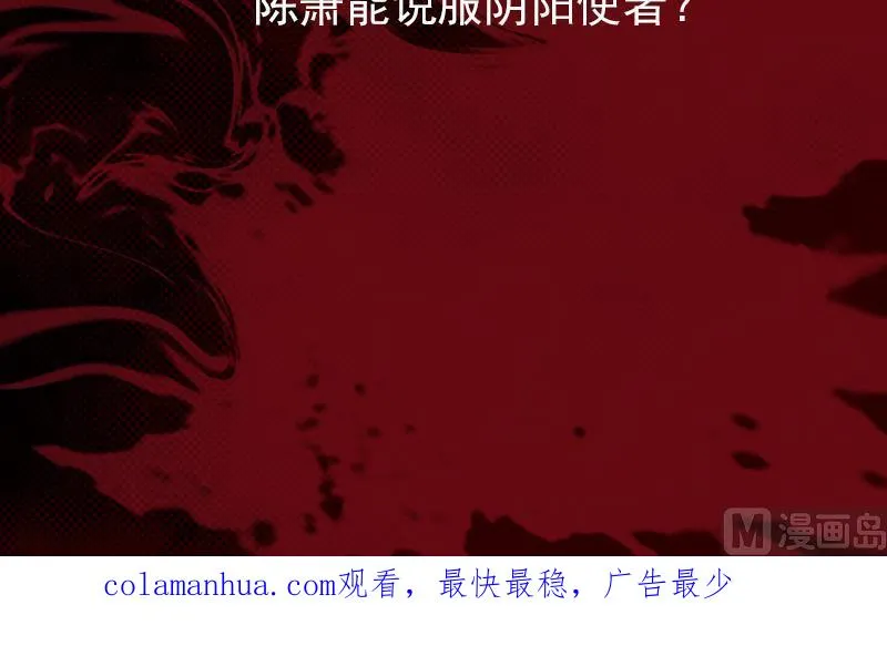 第222页