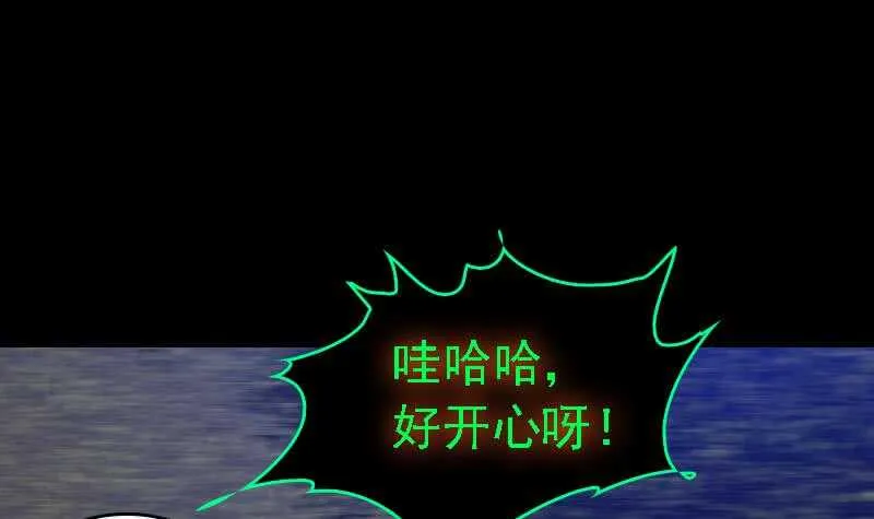 第186页