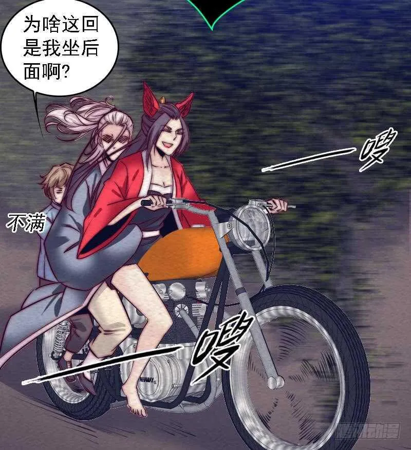 第189页