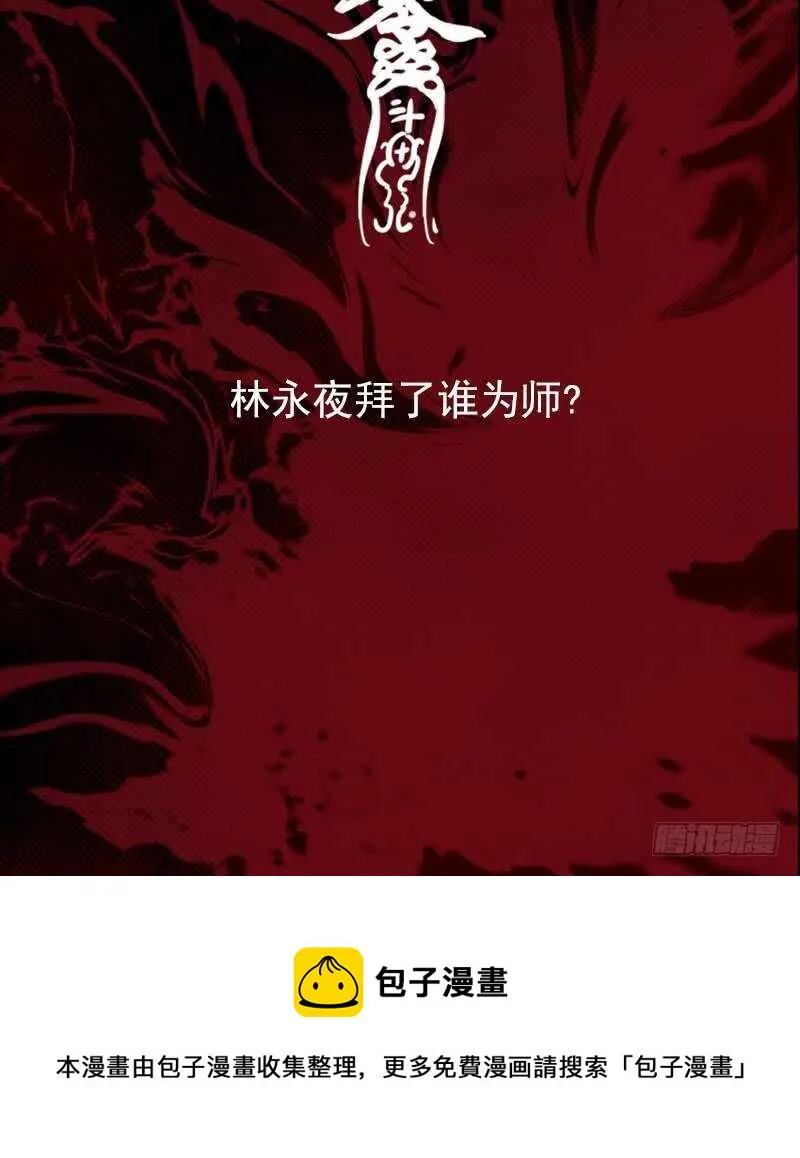 第195页