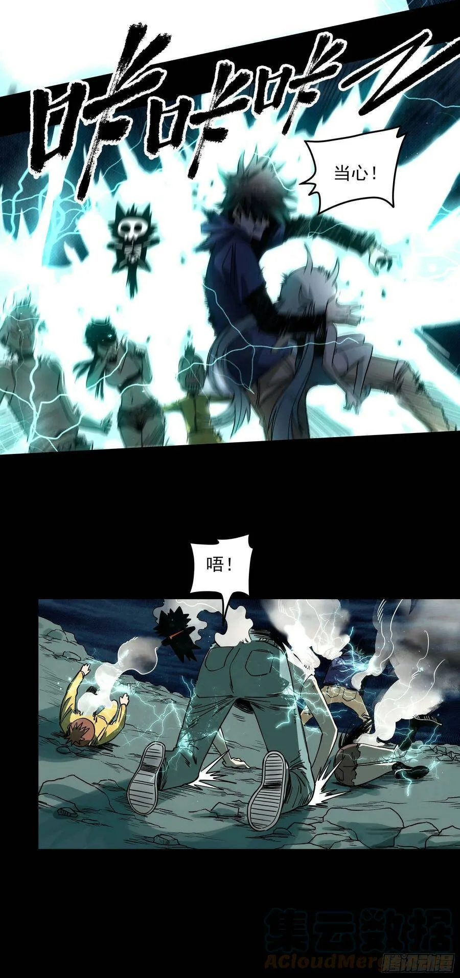 第36页