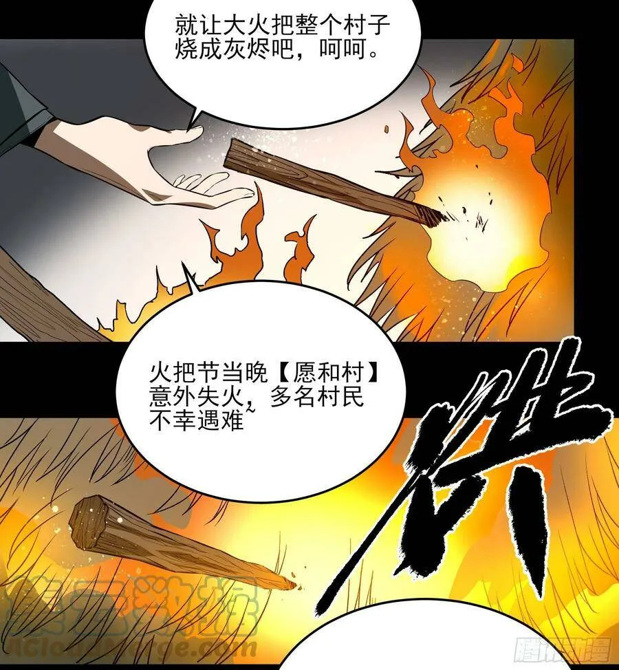 第225页