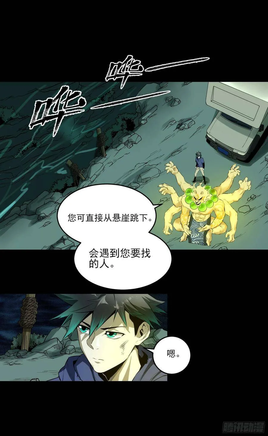 第105页