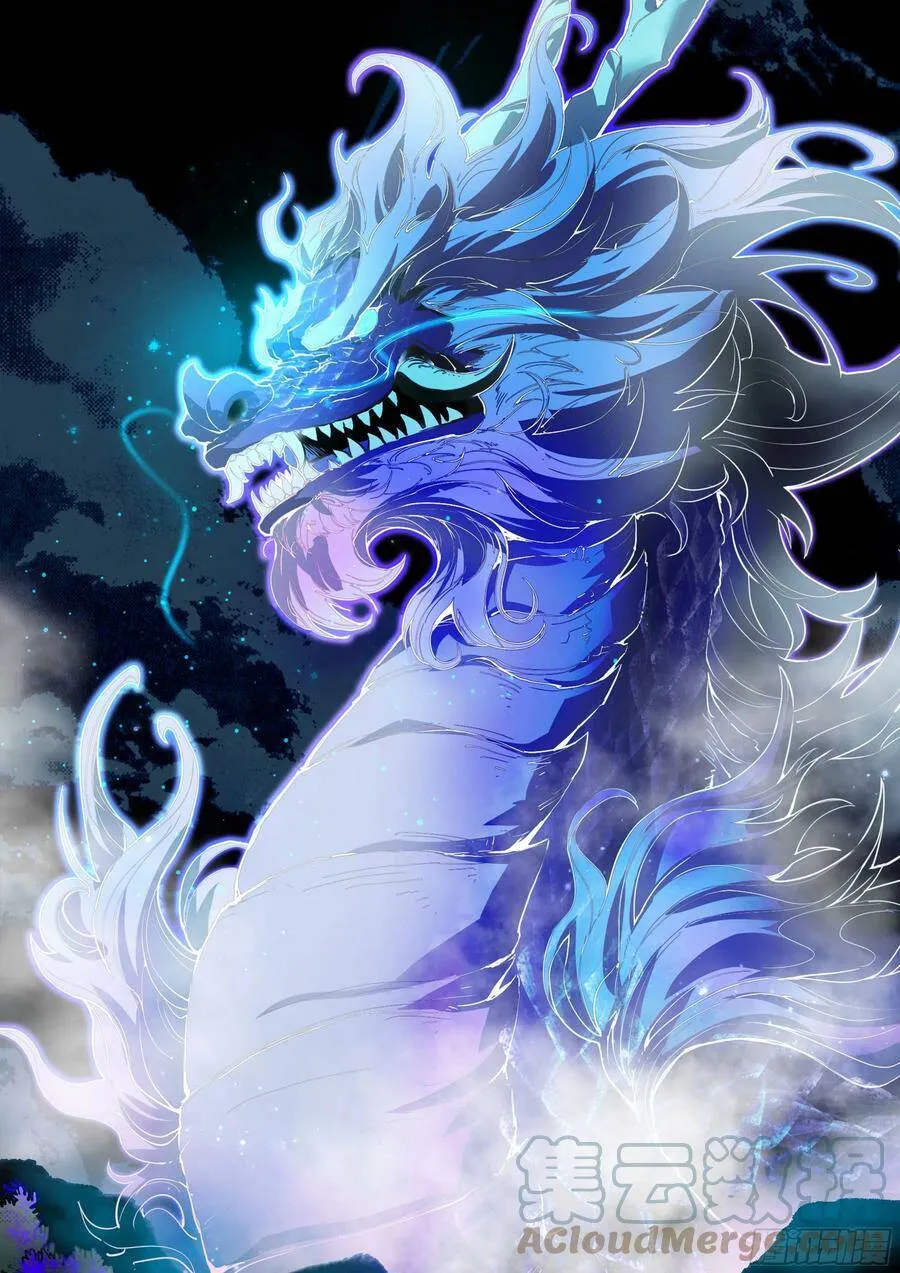 第237页