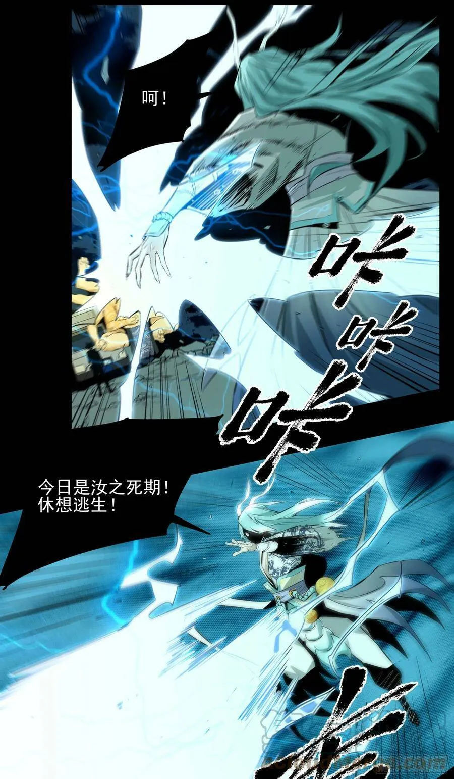 第108页