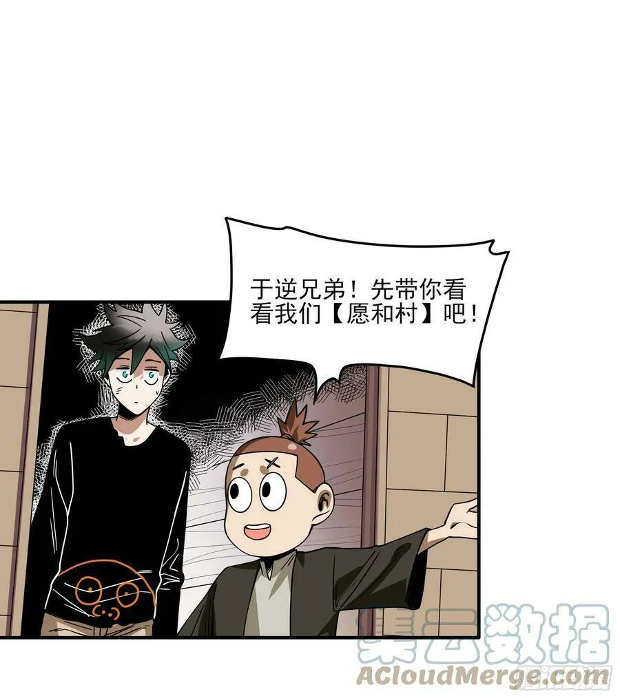 第180页