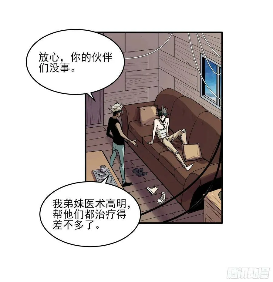 第159页